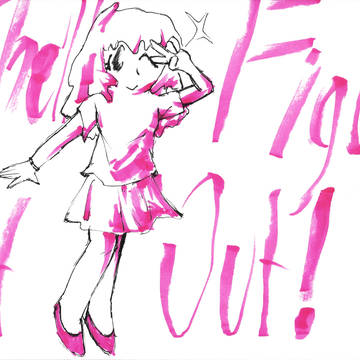Alex「Secret Little Haven」