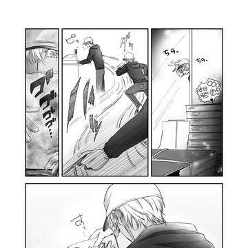 表紙になった赤安