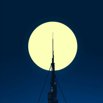 Iron moon