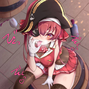 I'm horny~❤