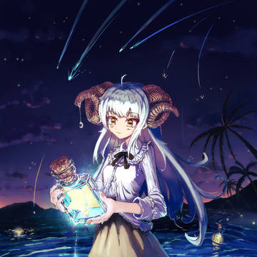 星拾い