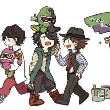 ライダー log2