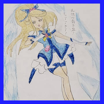 炎陣×プリキュア5