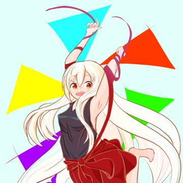明るく前向きに