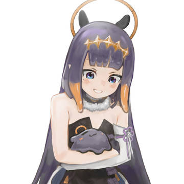 ina