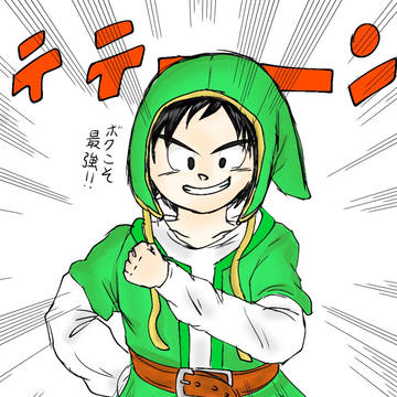 最小で最強