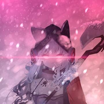 Frost