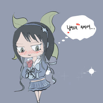 단간론파 텐코!