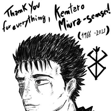 Thank You Miura-sensei