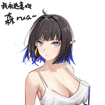 无题