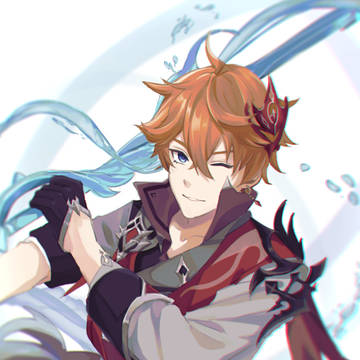 公子