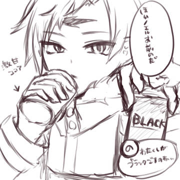 被ノエlog②