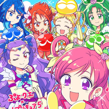 祝ぷよクエ×プリキュア5コラボ