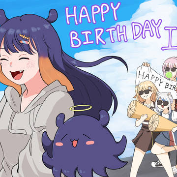 HAPPY BIRTHDAY INA!!