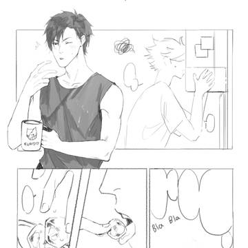 「猫舌」