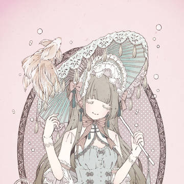 + Teatime +