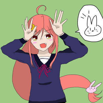 ぴょん