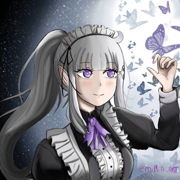 Emilia