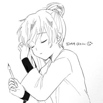 忍たまログ③