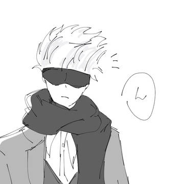 五条先生がお迎えしてくれる話