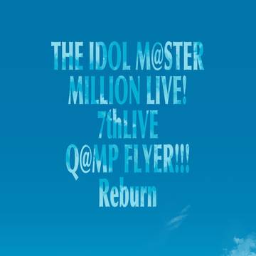 Q@MP FLYER SKY!!!