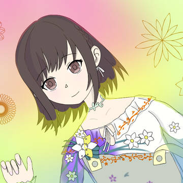 えななん