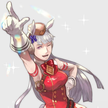 きみの愛馬が！