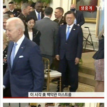 "ㅁ"으로 시작하는건 과학이다