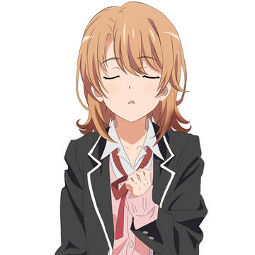 いろはす