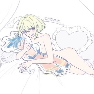 これでいいか