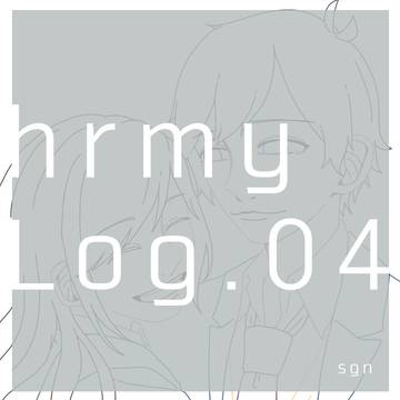 ほりみやイラストLog.04