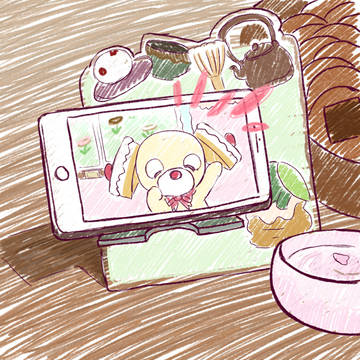 お家でお喋り