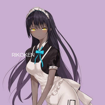 Kakudate Karin from Blue Archive