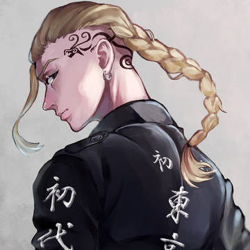 ドラケン