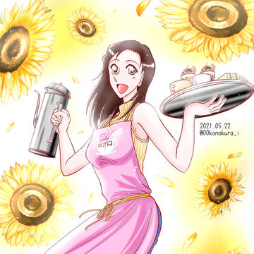 看板娘(*´∇`*)