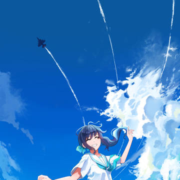 blue