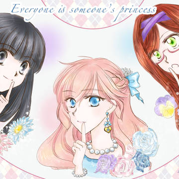 Everyone is someone’s princess