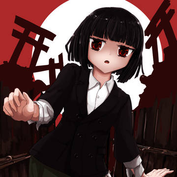 小路