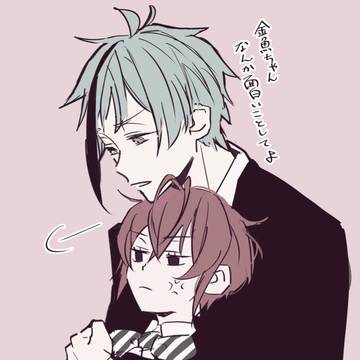 フロリドまとめ②
