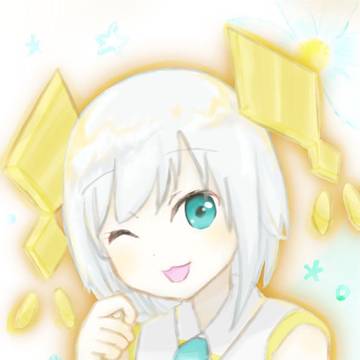 アルス・アルマル