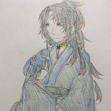 継国侑繋絵その参