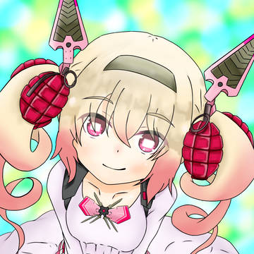 息根とめる