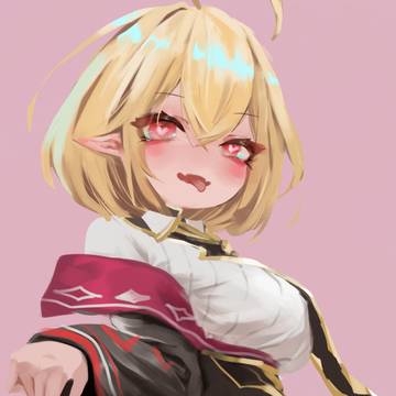 吸血鬼の尻