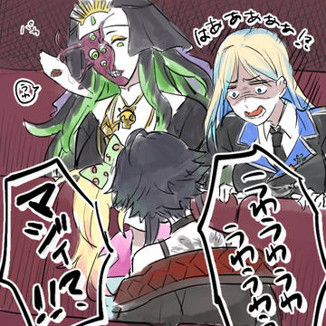 M.T.ホラーガールズ