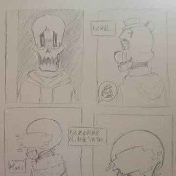 FNAF:終末の道《初见》