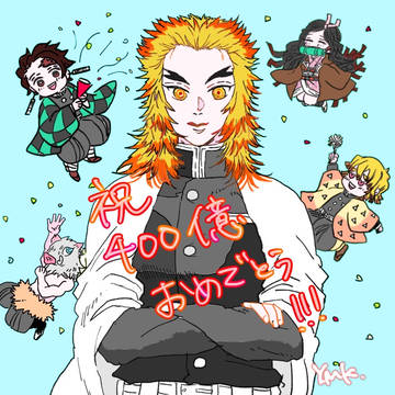 ツイログ6