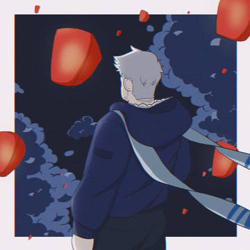 临
