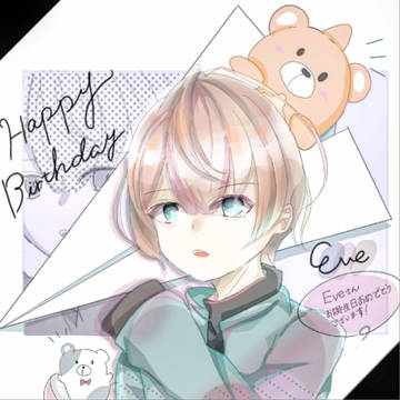 EveさんHappybirthday!!!