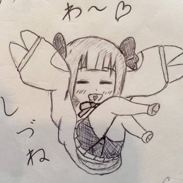 ガンスリンガー ストラトス　竜胆しづね