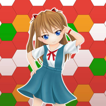 アスカ